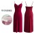 3150 (wine red with chest pad) 